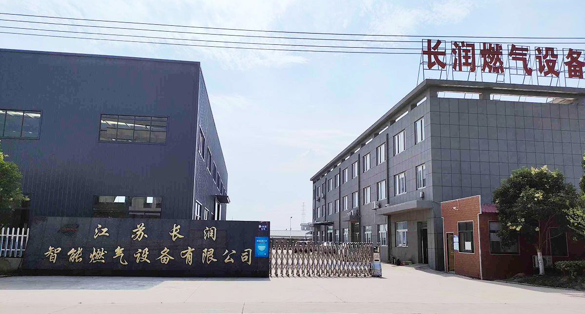 廠房圖_看圖王.jpg